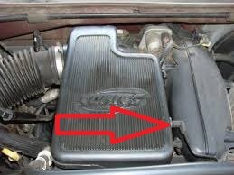 intake1.jpg